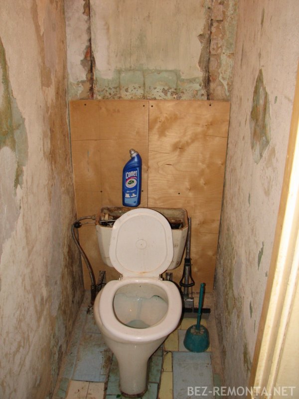 Фото Старого Туалета В Квартире